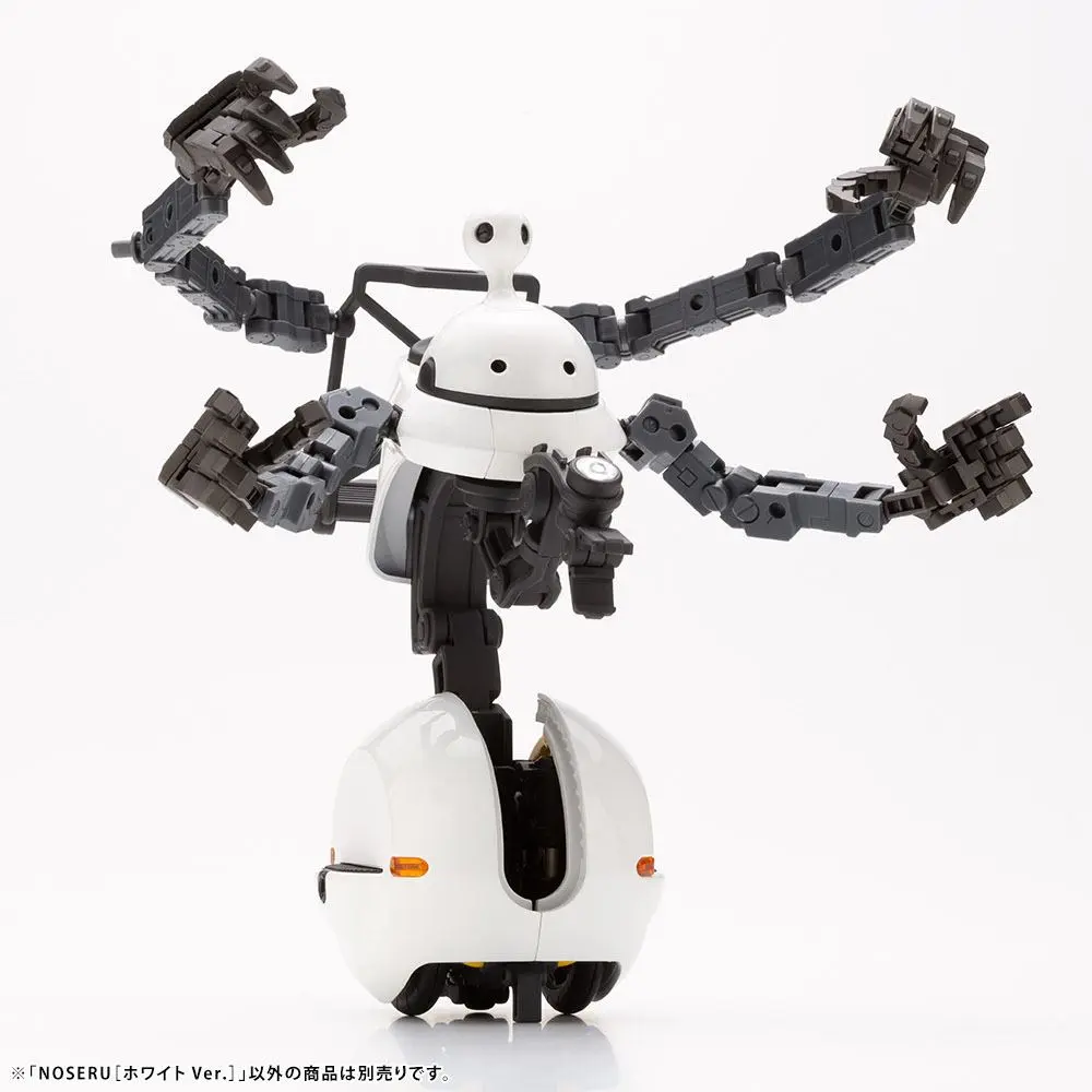 Maruttoys 1/12 Noseru (White Version) Műanyag modell készlet 9 cm termékfotó