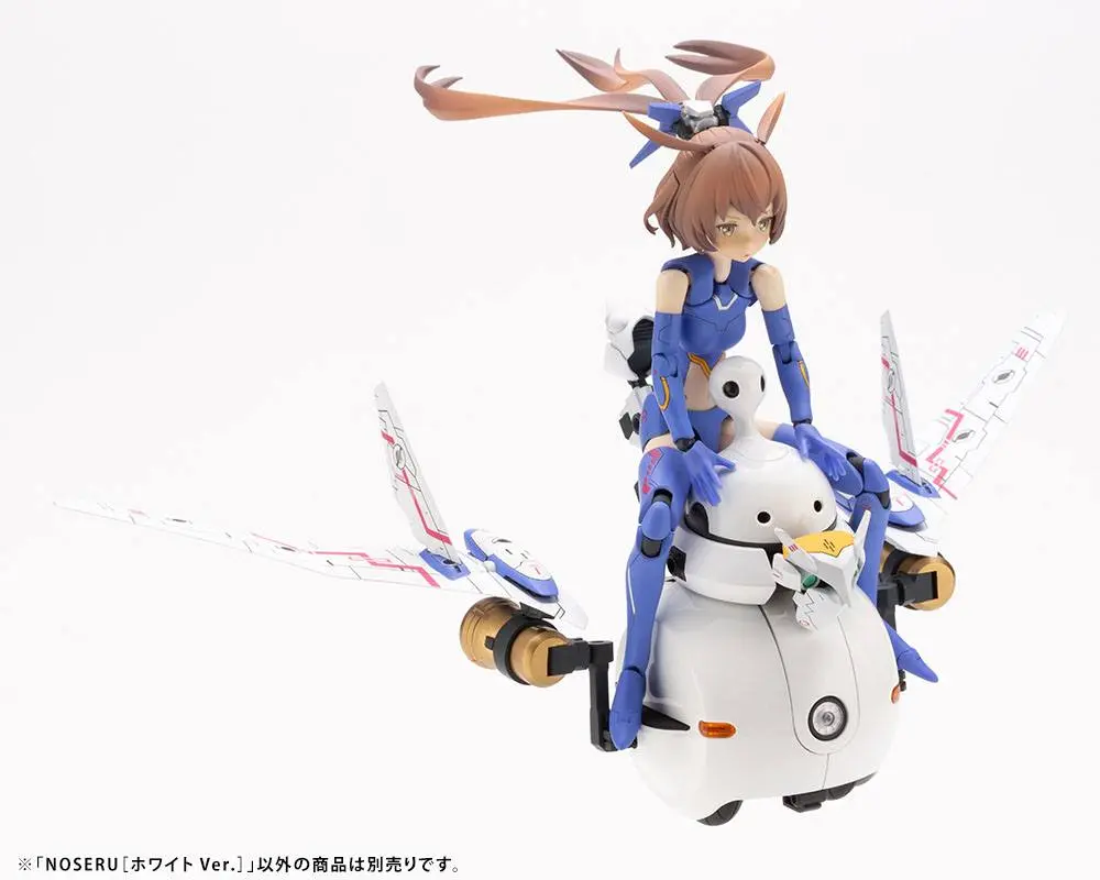 Maruttoys 1/12 Noseru (White Version) Műanyag modell készlet 9 cm termékfotó