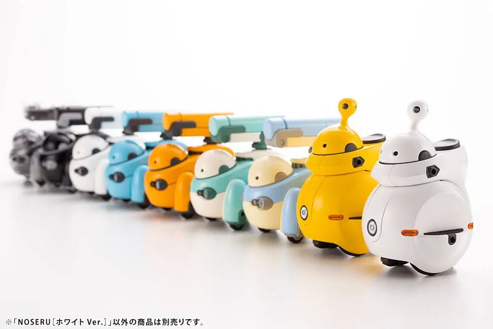 Maruttoys 1/12 Noseru (White Version) Műanyag modell készlet 9 cm termékfotó