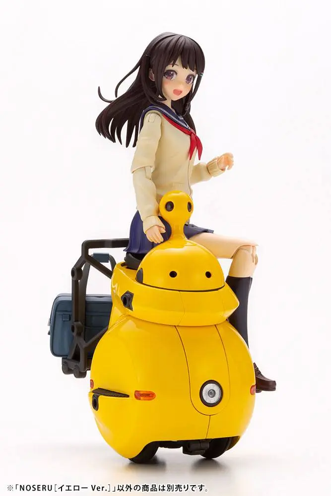 Maruttoys 1/12 Noseru (Yellow Version) Műanyag modell készlet 9 cm termékfotó