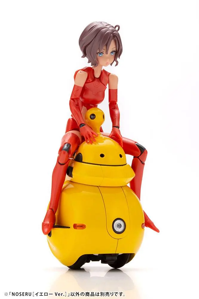 Maruttoys 1/12 Noseru (Yellow Version) Műanyag modell készlet 9 cm termékfotó