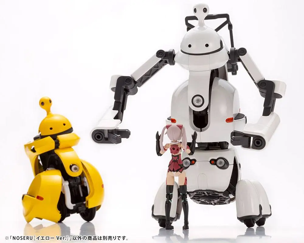 Maruttoys 1/12 Noseru (Yellow Version) Műanyag modell készlet 9 cm termékfotó