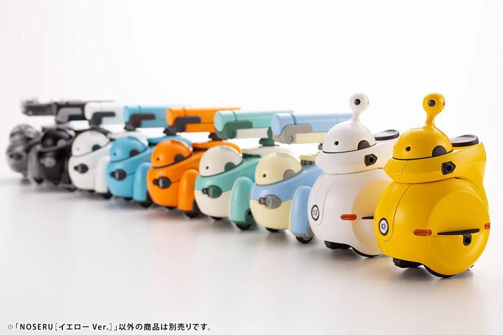 Maruttoys 1/12 Noseru (Yellow Version) Műanyag modell készlet 9 cm termékfotó