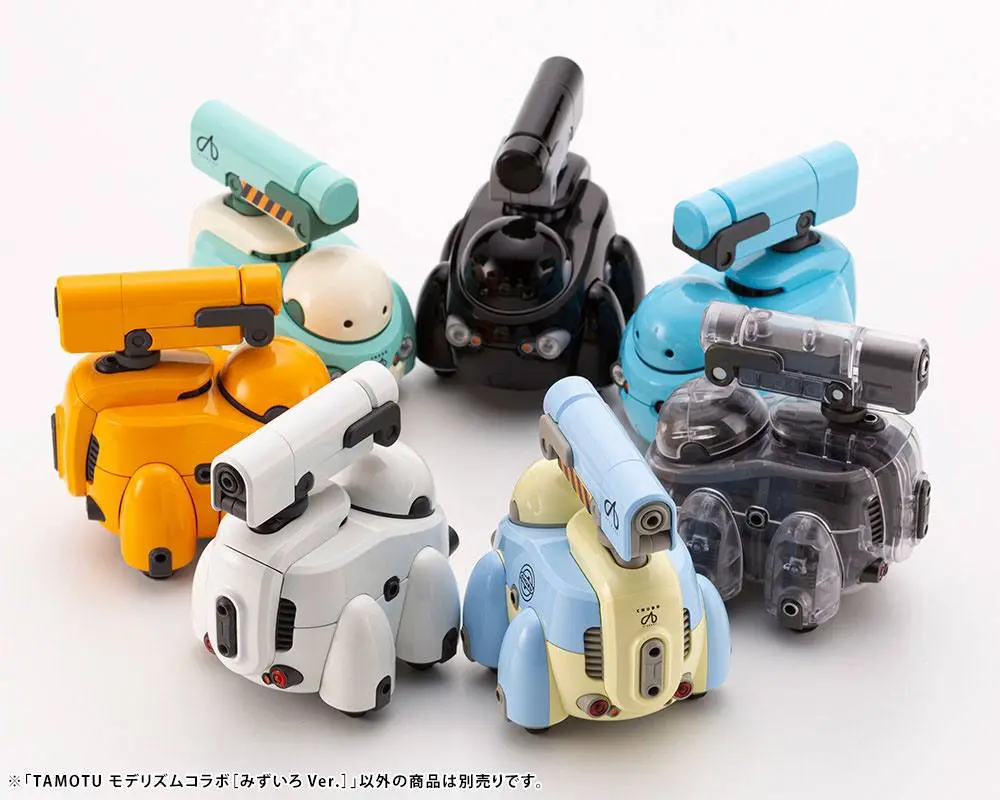 Maruttoys 1/12 Tamotu Műanyag modell készlet (Light Blue Version) 8 cm termékfotó