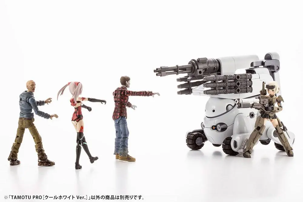 Maruttoys 1/12 Tamotu Pro (Cool White Version) Műanyag modell készlet 8 cm termékfotó