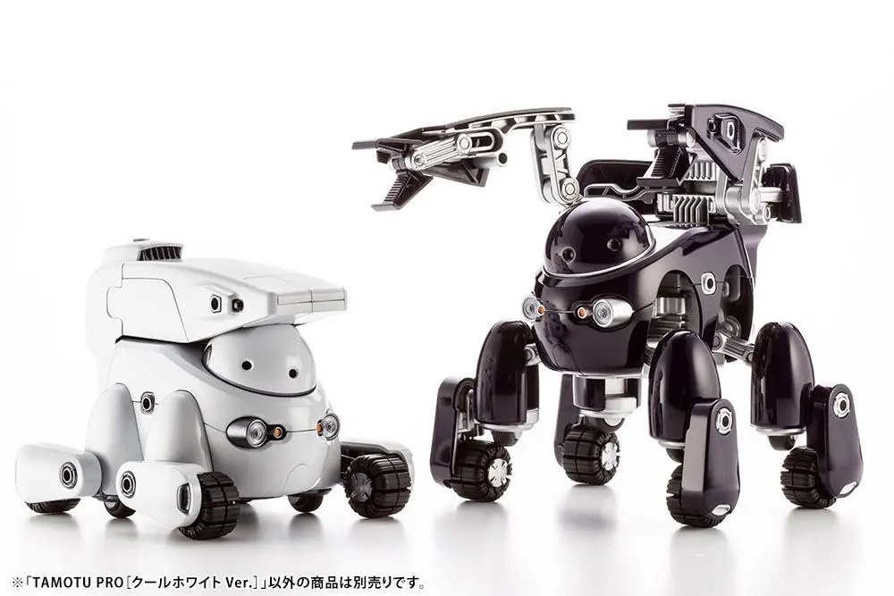 Maruttoys 1/12 Tamotu Pro (Cool White Version) Műanyag modell készlet 8 cm termékfotó