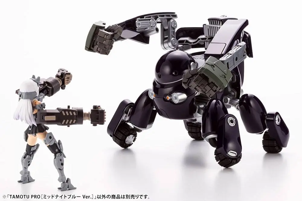 Maruttoys 1/12 Tamotu Pro (Midnight Blue White Version) Műanyag modell készlet 8 cm termékfotó