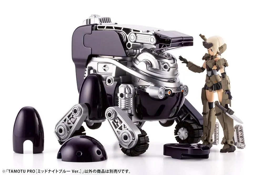 Maruttoys 1/12 Tamotu Pro (Midnight Blue White Version) Műanyag modell készlet 8 cm termékfotó