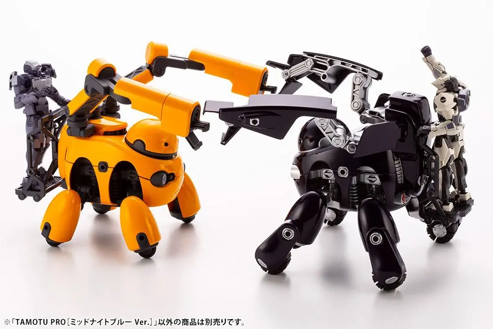 Maruttoys 1/12 Tamotu Pro (Midnight Blue White Version) Műanyag modell készlet 8 cm termékfotó