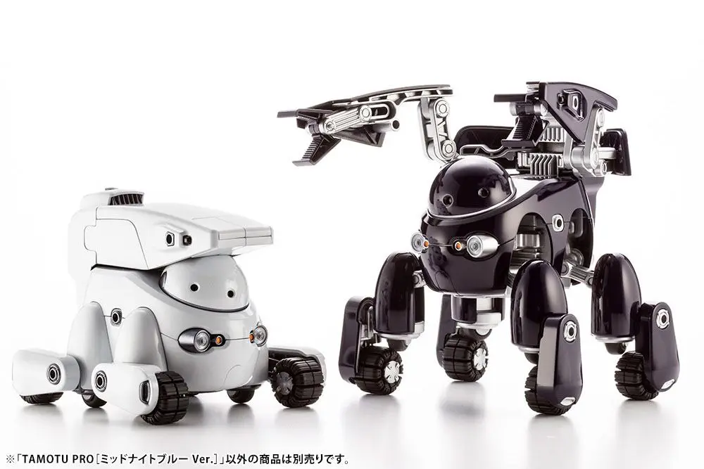 Maruttoys 1/12 Tamotu Pro (Midnight Blue White Version) Műanyag modell készlet 8 cm termékfotó
