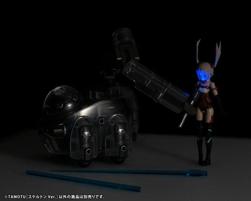 Maruttoys 1/12 Tamotu (Skeleton Version) Műanyag modell készlet 8 cm termékfotó
