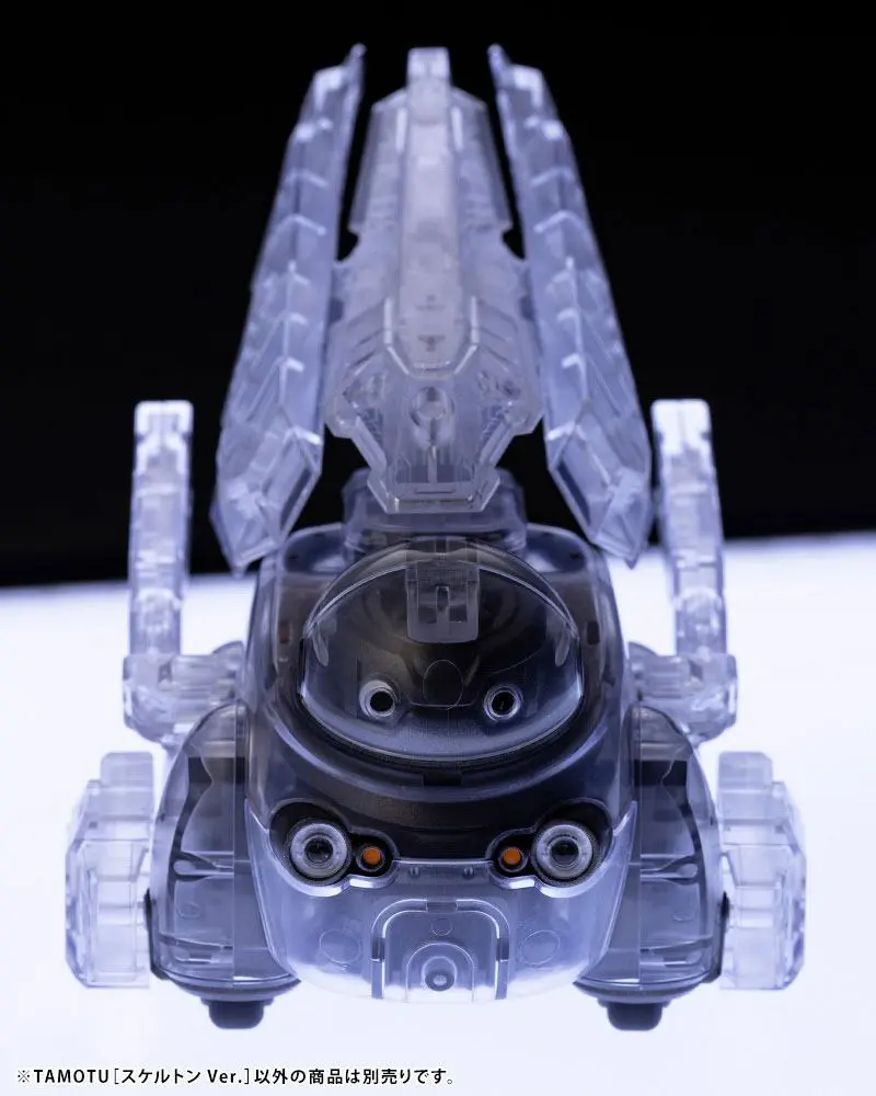 Maruttoys 1/12 Tamotu (Skeleton Version) Műanyag modell készlet 8 cm termékfotó