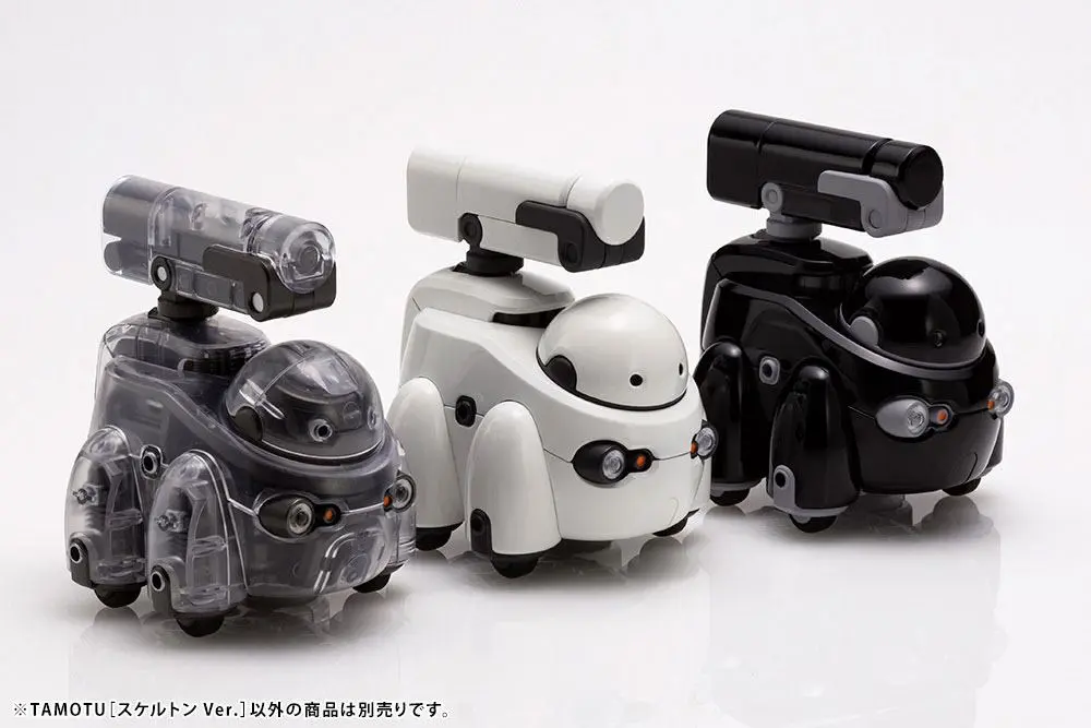 Maruttoys 1/12 Tamotu (Skeleton Version) Műanyag modell készlet 8 cm termékfotó