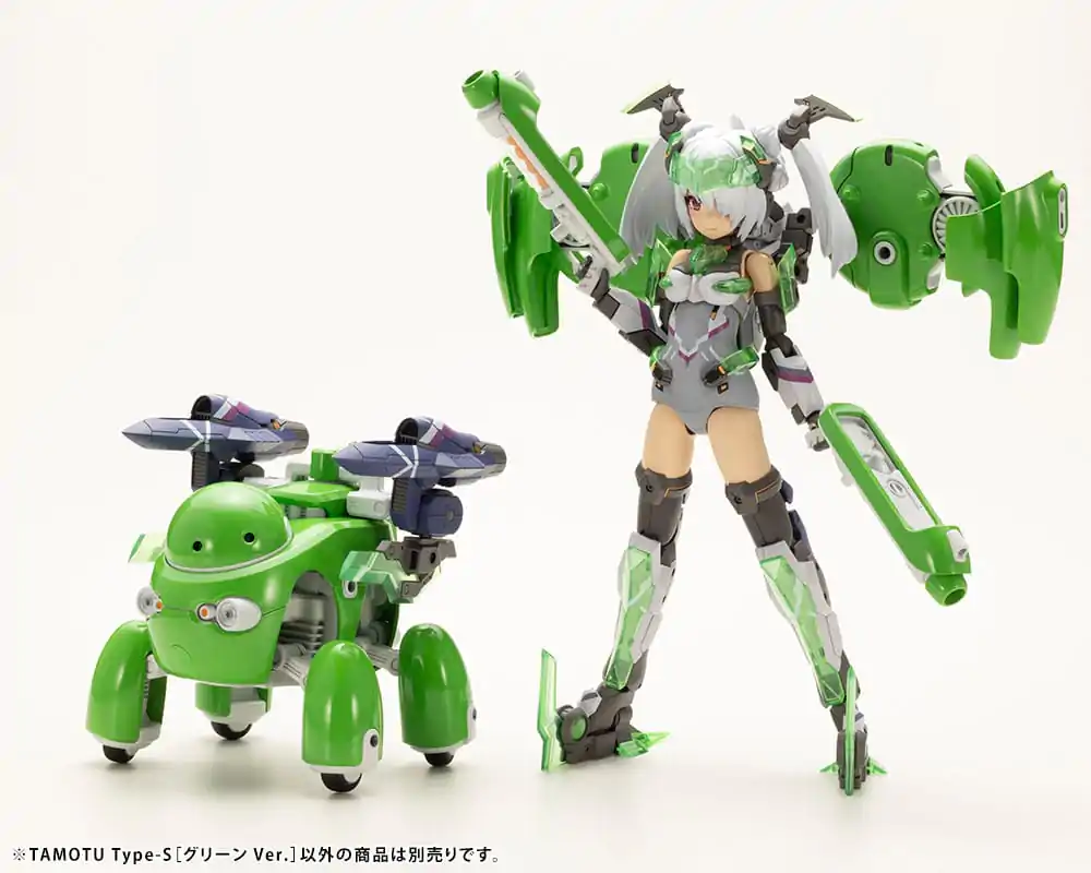 Maruttoys 1/12 Tamotu Type-S (Green Ver.) Műanyag modell készlet 9 cm termékfotó