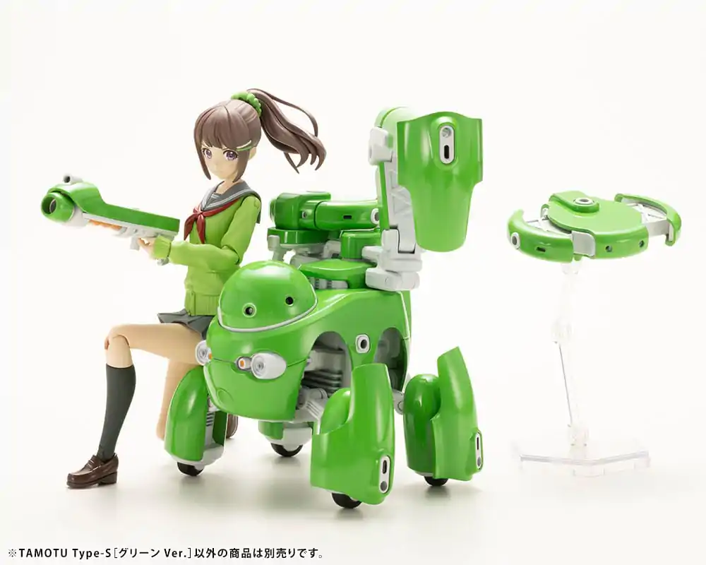 Maruttoys 1/12 Tamotu Type-S (Green Ver.) Műanyag modell készlet 9 cm termékfotó