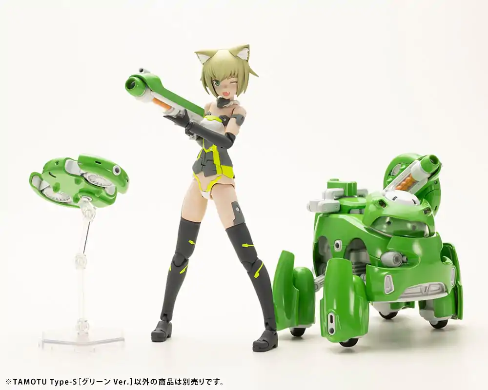 Maruttoys 1/12 Tamotu Type-S (Green Ver.) Műanyag modell készlet 9 cm termékfotó