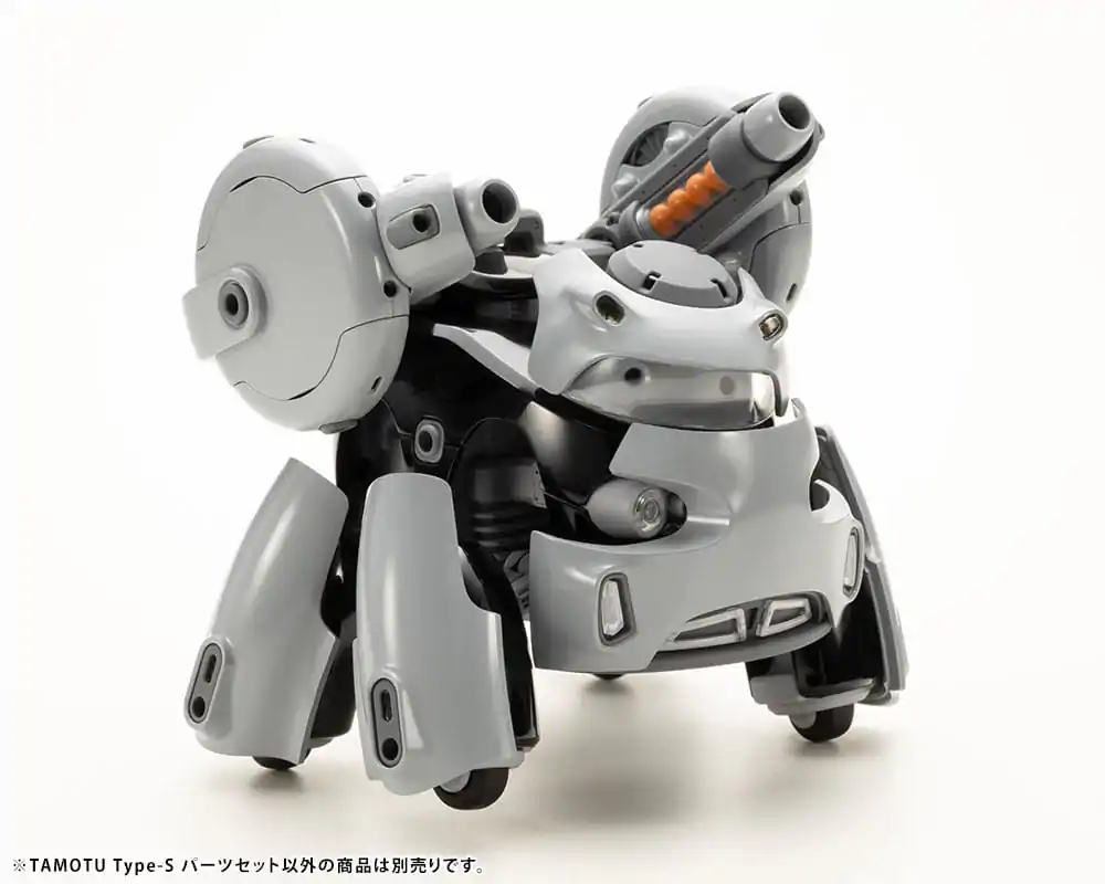 Maruttoys 1/12 Tamotu Type-S Parts Set Műanyag modell készlet termékfotó