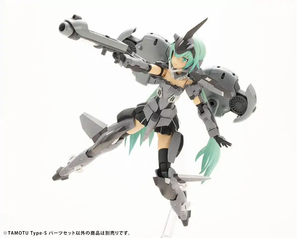 Maruttoys 1/12 Tamotu Type-S Parts Set Műanyag modell készlet termékfotó