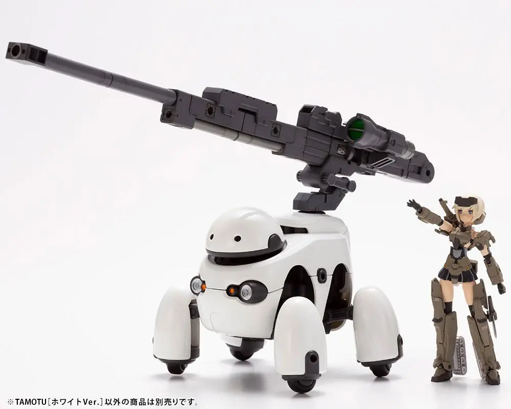 Maruttoys 1/12 Tamotu (White Version) Műanyag modell készlet 8 cm termékfotó