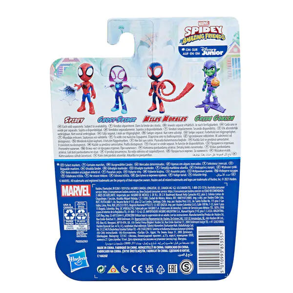 Marvel  Amazing Friends Spidey figure 10cm termékfotó