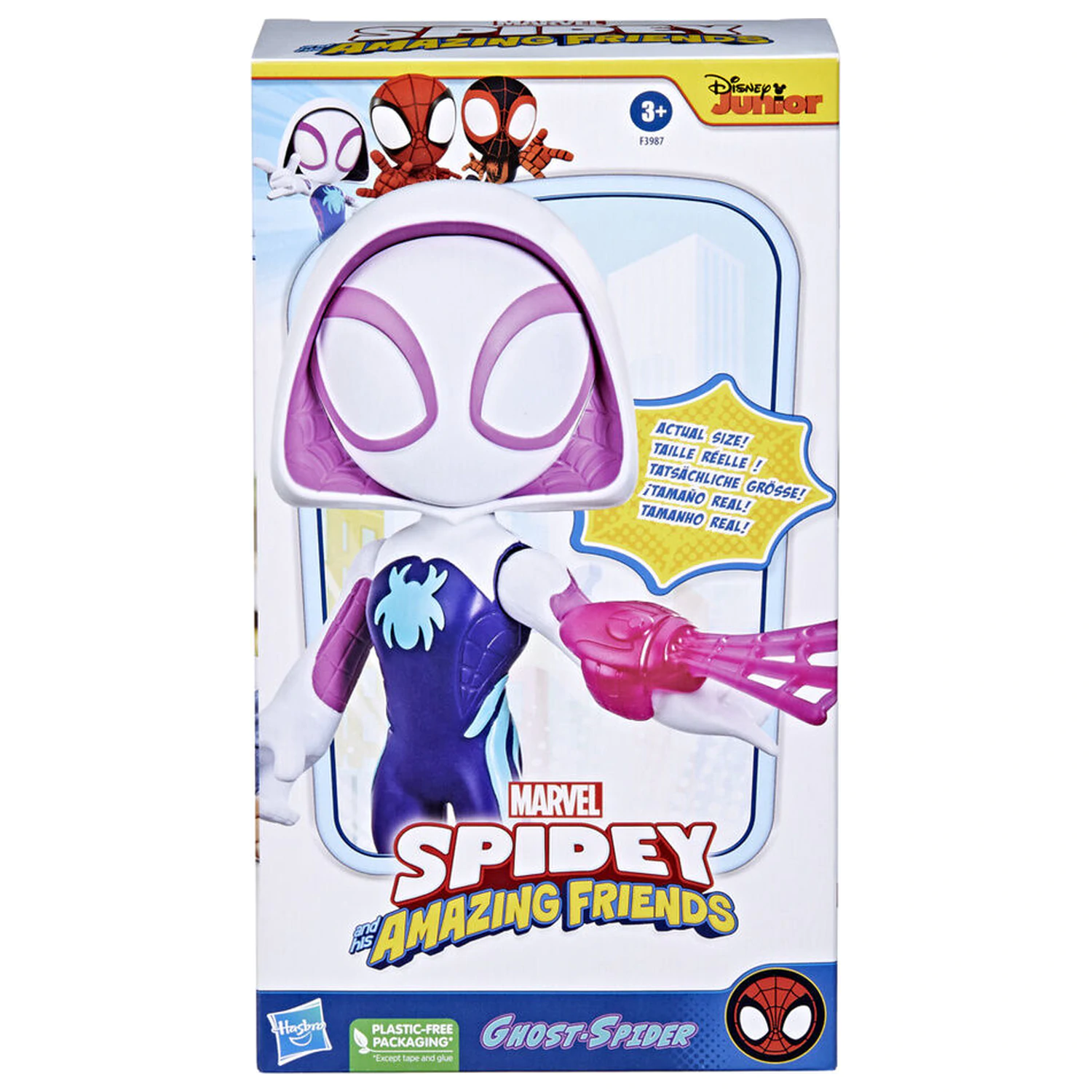 Marvel And His Awesome Friends Spidey Ghost Spider figura 22,5cm termékfotó