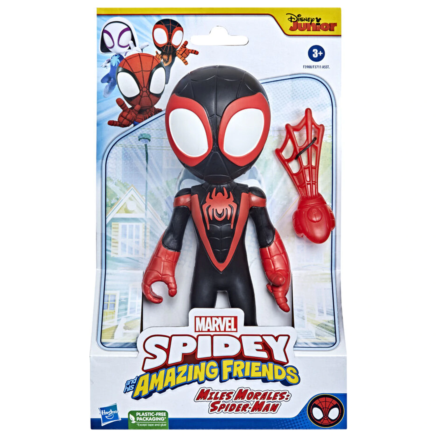 Marvel And His Awesome Friends Spidey Miles Morales figura 22,5cm termékfotó
