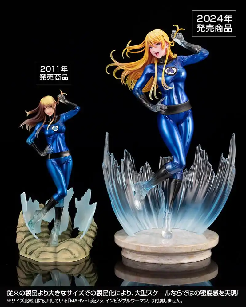 Marvel Bishoujo 1/7 Invisible Woman Ultimate PVC szobor figura 31 cm termékfotó