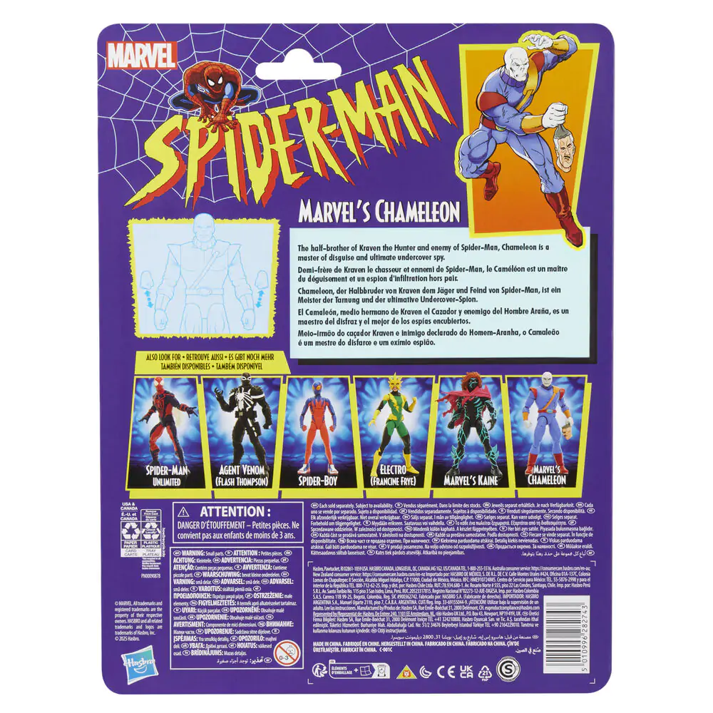 Marvel Comics Spider-Man Marvel's Chameleon figura 15cm termékfotó