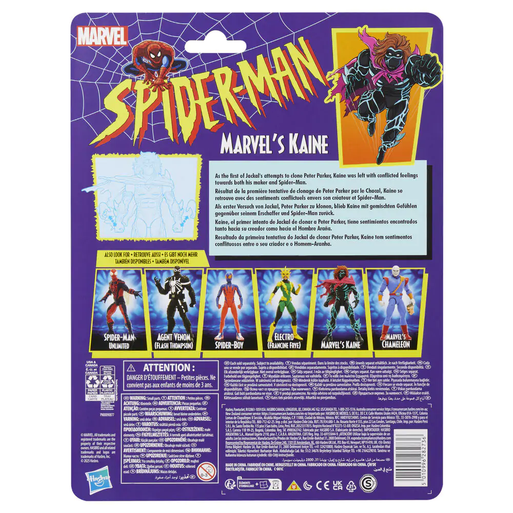 Marvel Comics Spider-Man Marvel's Kaine figura 15cm termékfotó