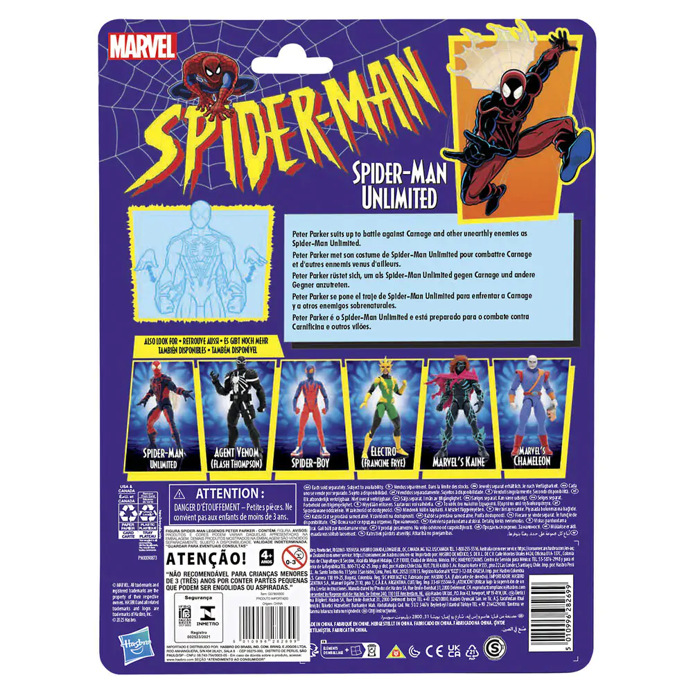 Marvel Comics Spider-Man Pókember Unlimited figura 15cm termékfotó