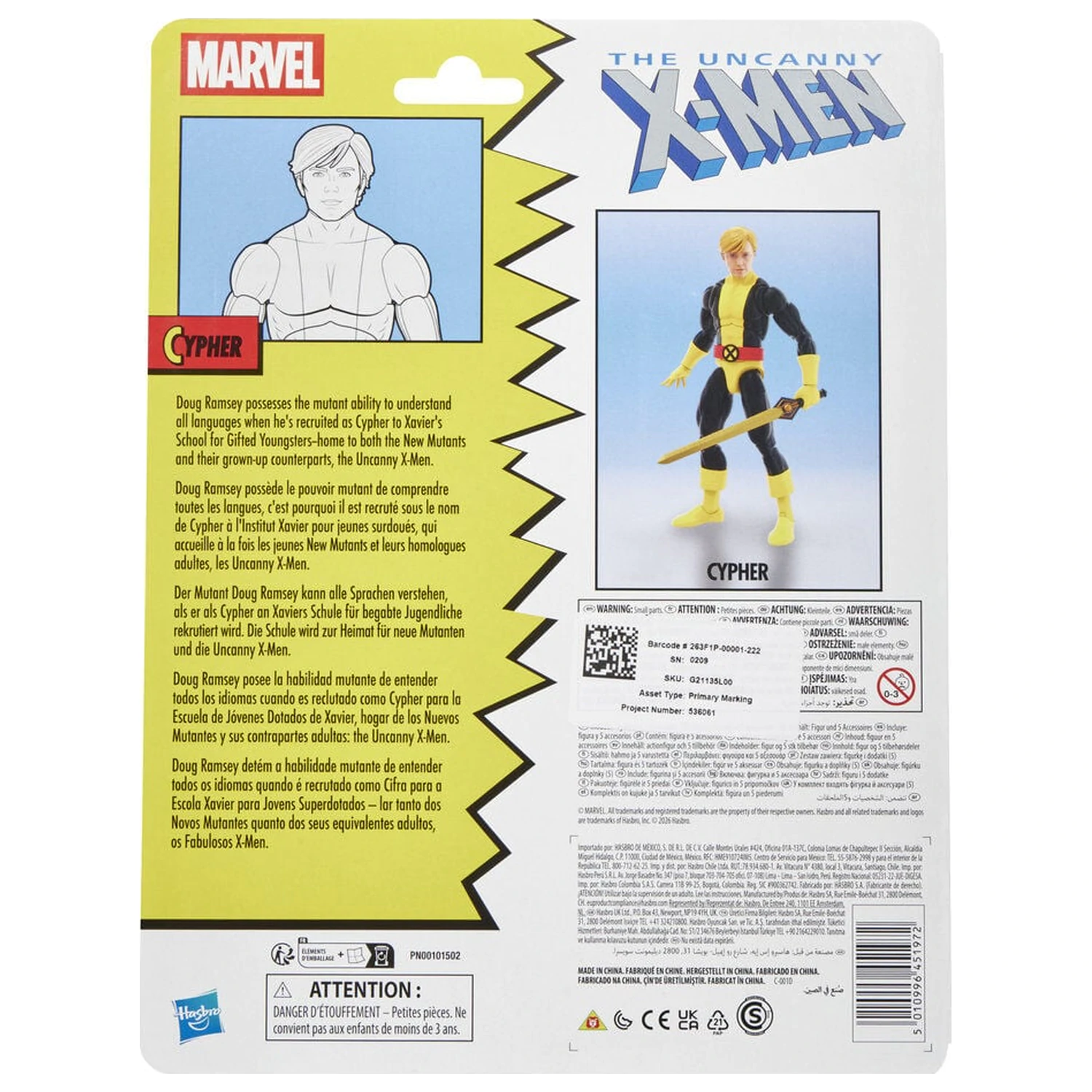 Marvel Comics The Uncanny X-Men Cypher figura 15cm termékfotó