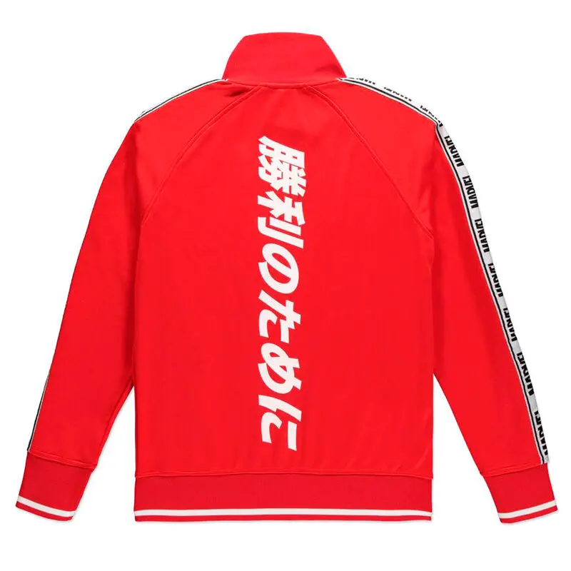 Marvel For Victory melegítő pulóver termékfotó