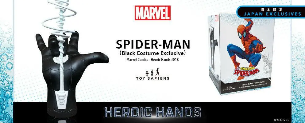 Marvel Heroic Hands Life-Size #1B Spider-Man Black Suit életnagyságú kéz szobor figura 26 cm termékfotó