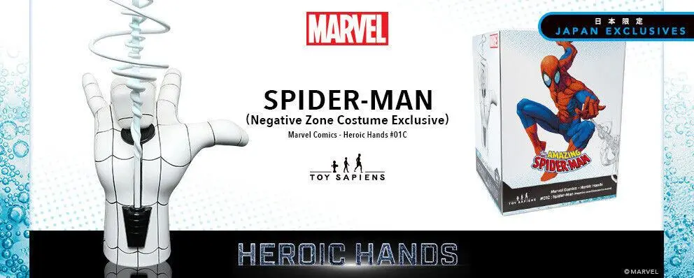 Marvel Heroic Hands Life-size  #1C Spider-Man Negative Zone életnagyságú kéz szobor figura 26 cm termékfotó