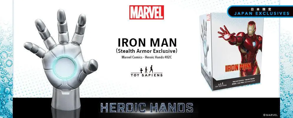 Marvel Heroic Hands Life-Size #2C Iron Man Grey Armor életnagyságú kéz szobor figura 23 cm termékfotó