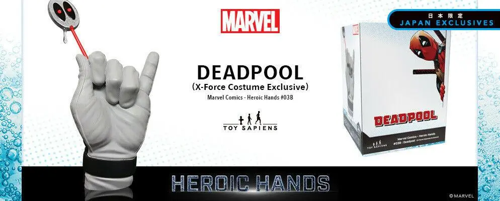 Marvel Heroic Hands Life-Size #3B Deadpool X-Force Costume életnagyságú kéz szobor figura 25 cm termékfotó