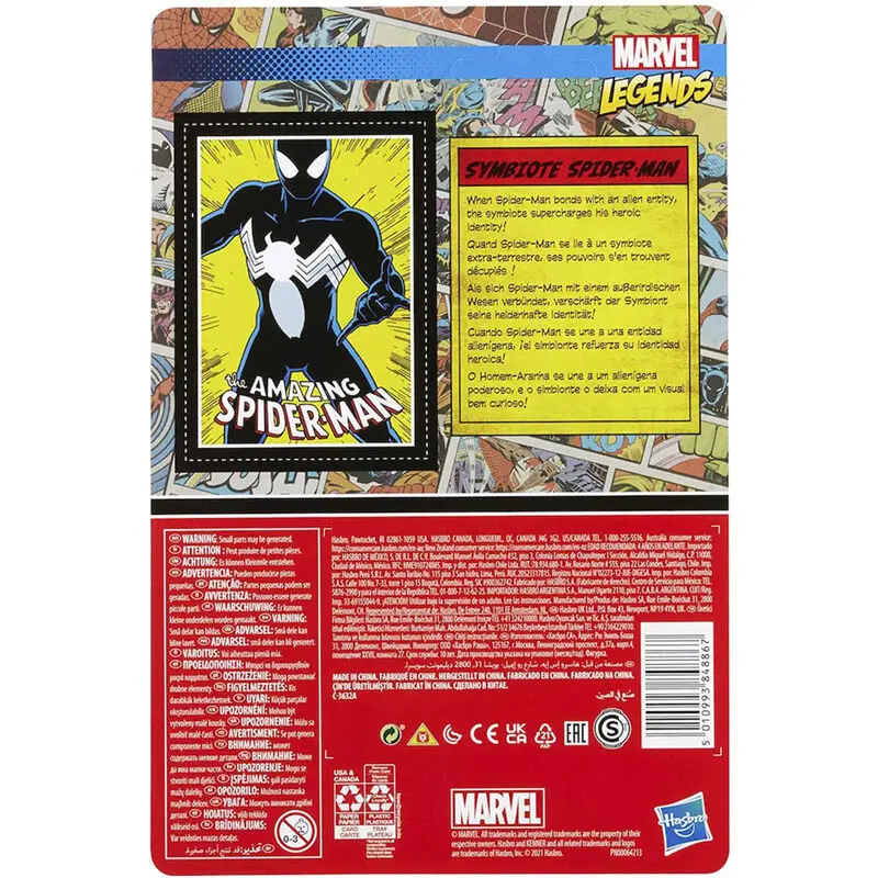 Marvel Legends Pókember Simbionte figura 9cm termékfotó