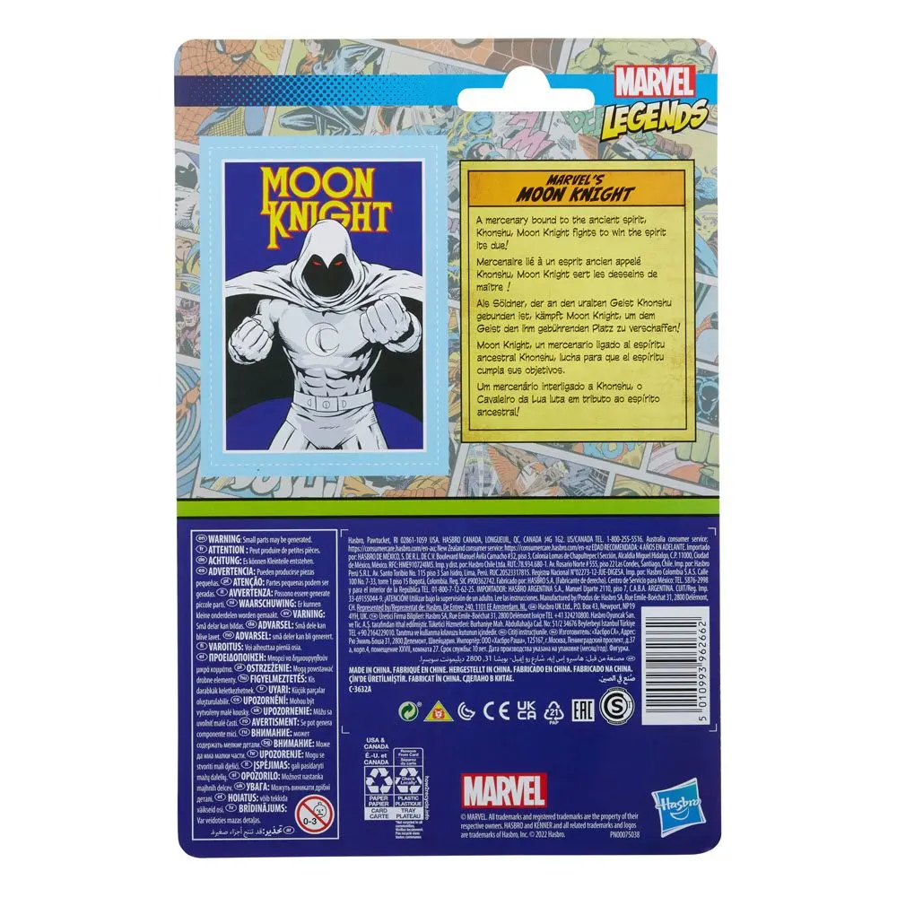 Marvel Legends Retro Collection 2022 Marvel's Moon Knight akciófigura 10 cm termékfotó