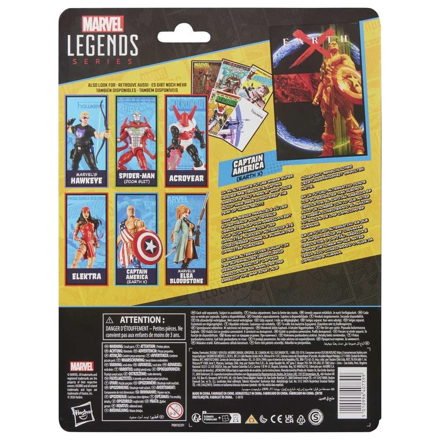 Marvel Legends Series Amerika Kapitány Earth figura 15cm termékfotó