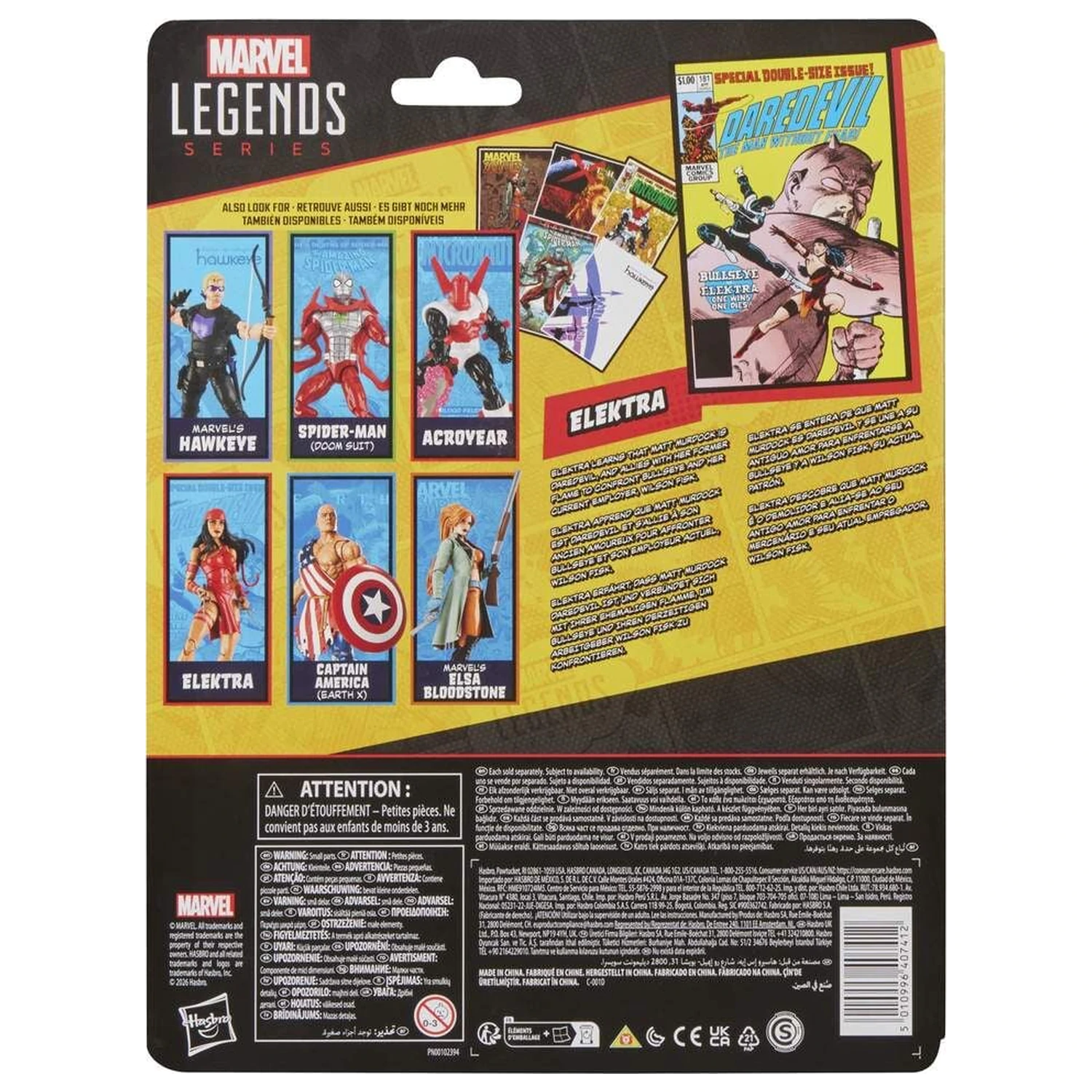 Marvel Legends Series Elektra figura 15cm termékfotó
