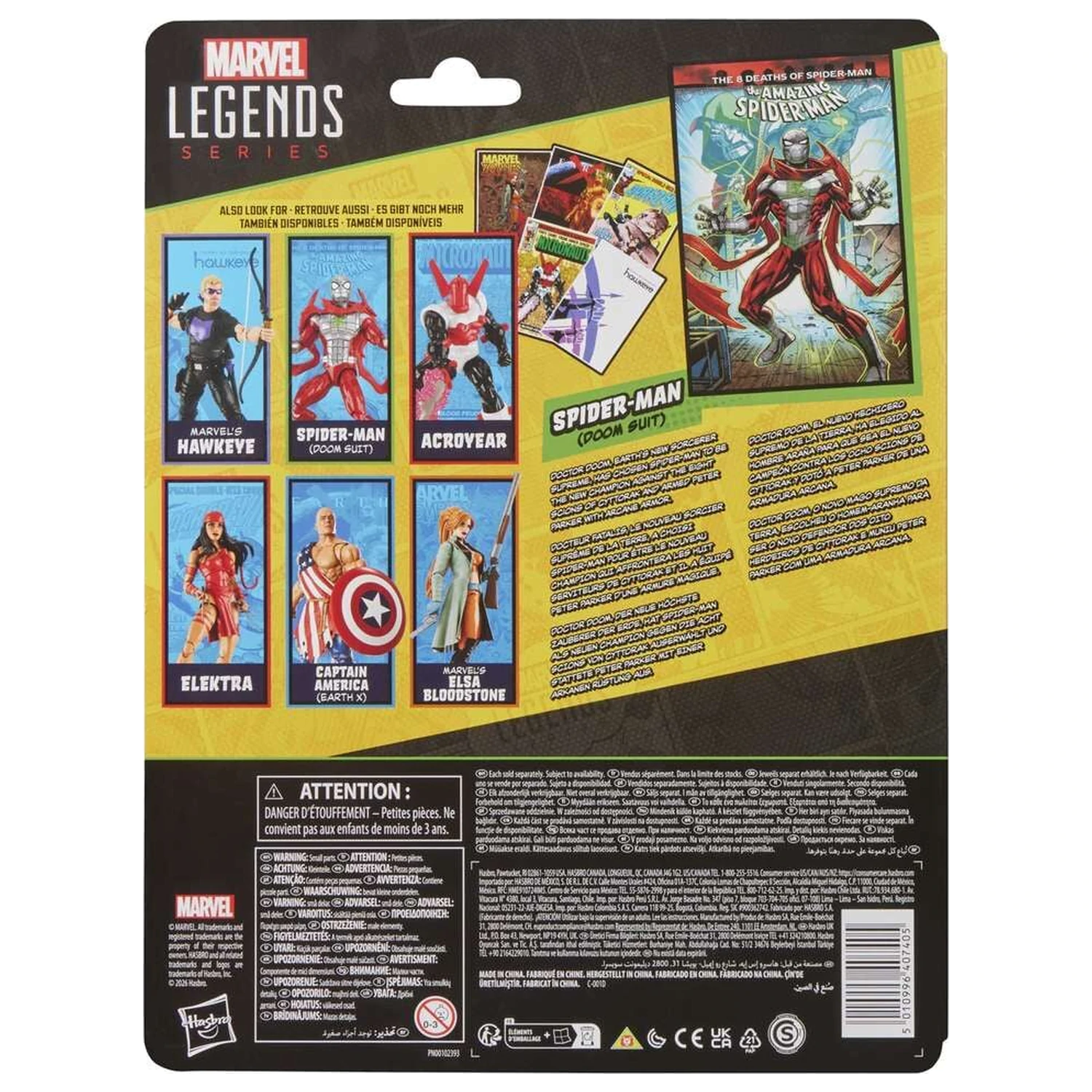 Marvel Legends Series Pókember Doom Suit The Amazing Spider-Man figura 15cm termékfotó