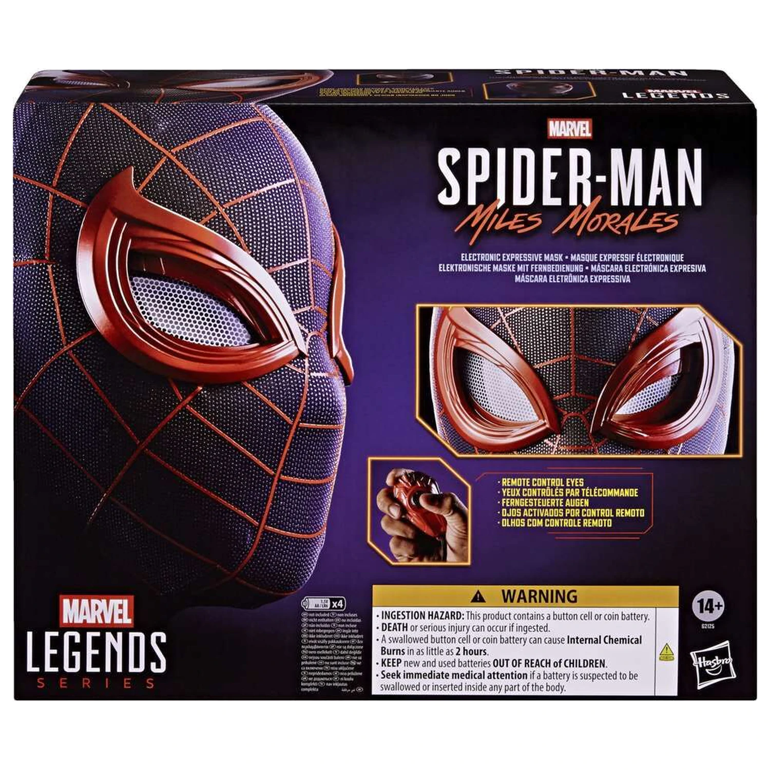 Marvel Legends Series Spider-Man Miles Morales elektromos mask termékfotó