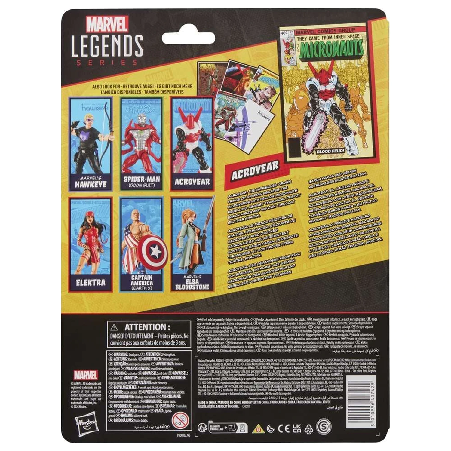 Marvel Legends Series The Micronauts Acroyear figura 15cm termékfotó