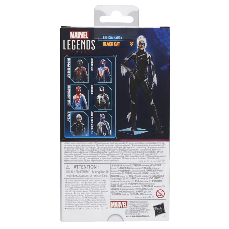 Marvel Legends Spider-Man 2 Felicia Hardy Black Cat figura 15cm termékfotó