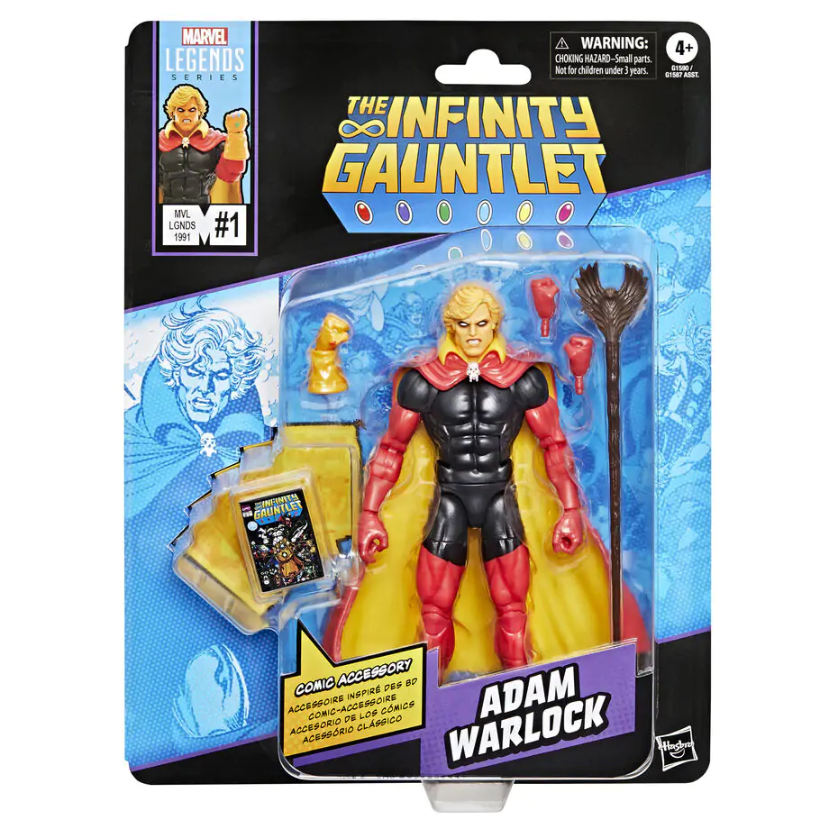 Marvel Legends The Infinity Gauntlet Adam Warlock figura 15cm termékfotó