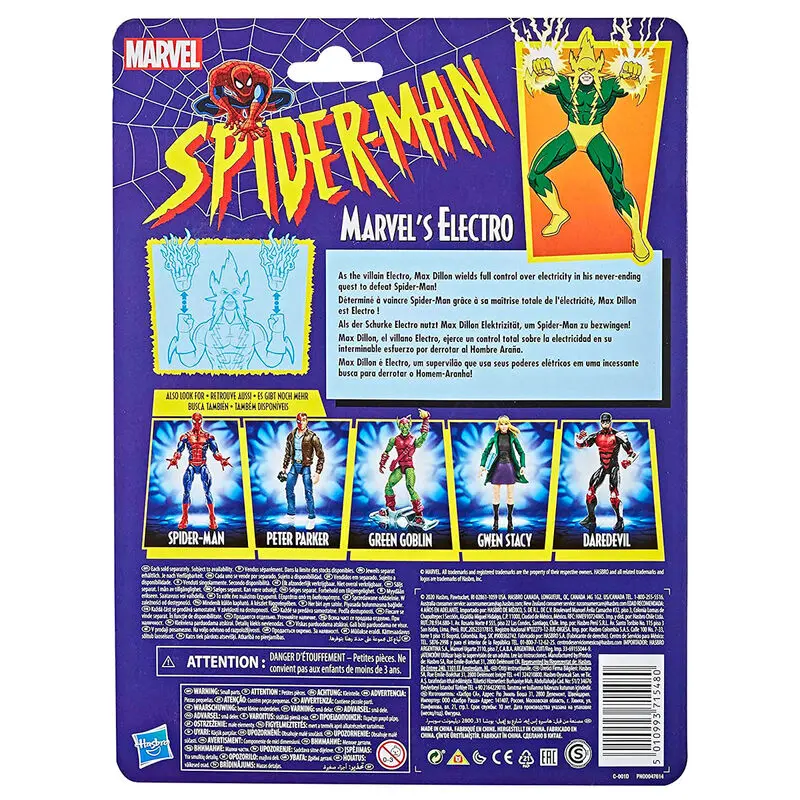 Marvel Pókember Marvel Electro figura 15cm termékfotó