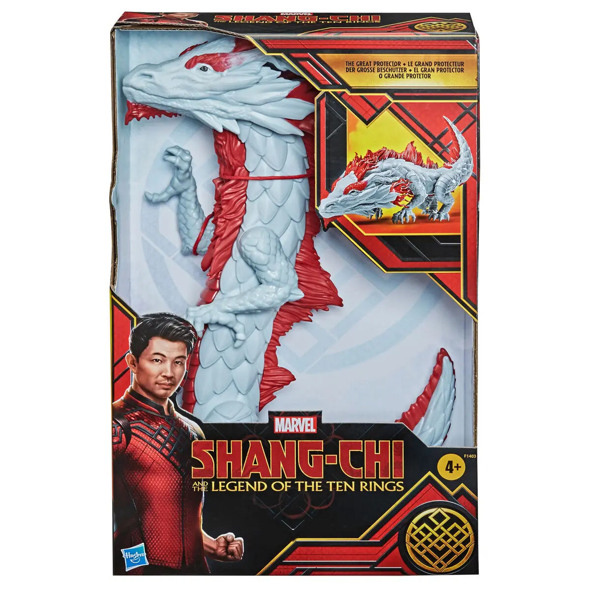 Marvel Shang-Chi and the Legend of the Ten Rings The Great Protector 28cm termékfotó