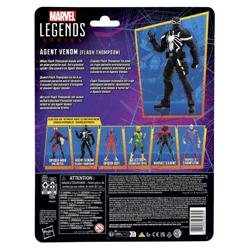 Marvel Spider-Man Agent Venom Flash Thompson figura 15cm termékfotó