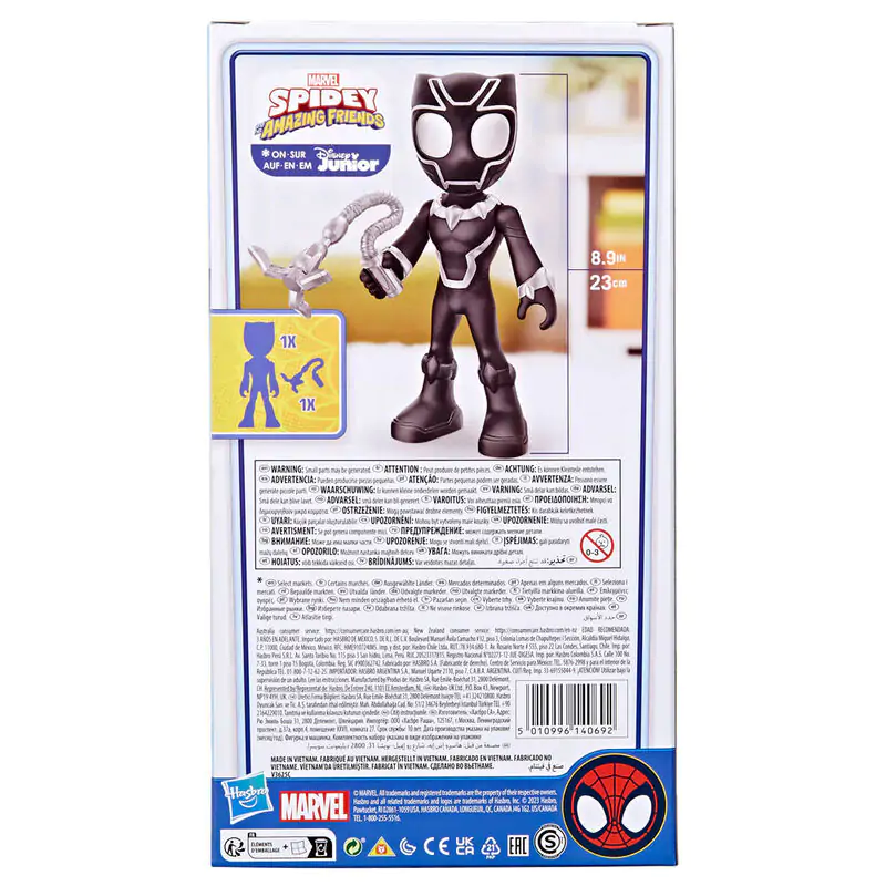 Marvel Spidey Amazing Friends Black Panther figura 22cm termékfotó