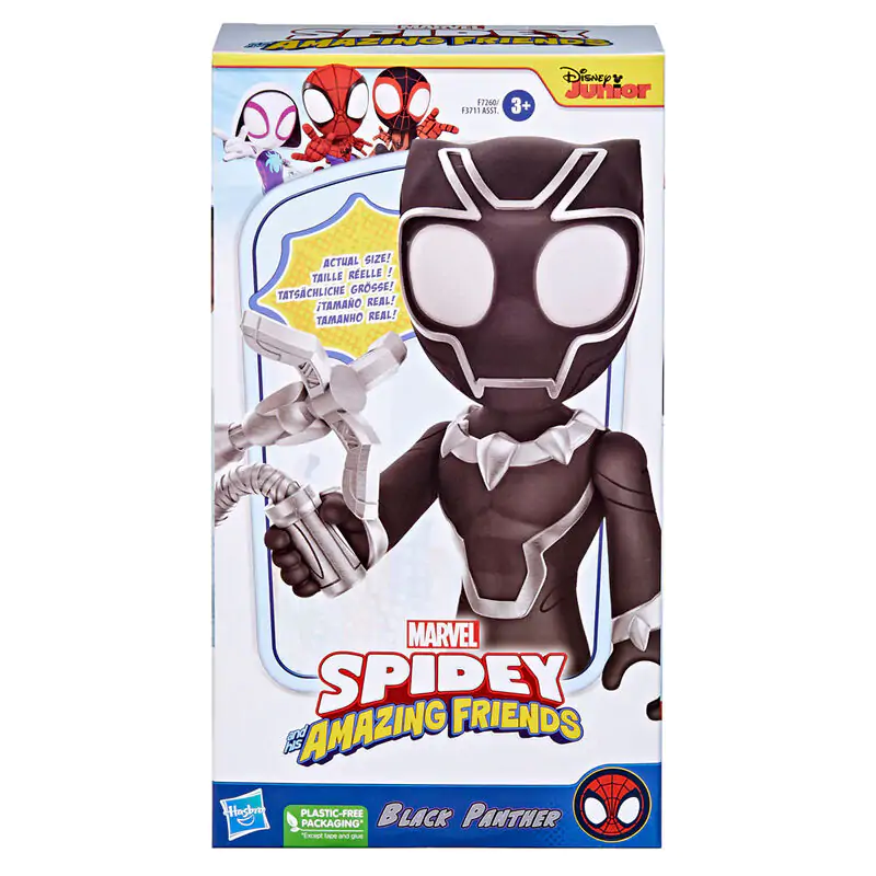 Marvel Spidey Amazing Friends Black Panther figura 22cm termékfotó